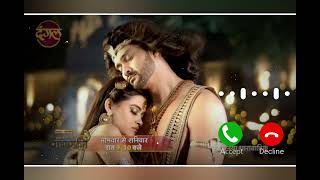 Payenge Na Tumhe Jab Tak Sanam Ringtone  Janam Pe Janam Ringtone  Ishq Ki Dastan Nagmani Serial [upl. by Marlee]