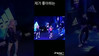 Blackpink dance Blackpink lisa [upl. by Maggs]