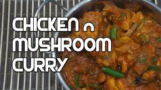 Chicken amp Mushroom Curry Recipe [upl. by Rawde]