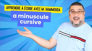 Apprendre à écrire avec M Hammouda  a minuscule cursive [upl. by Nodnart]