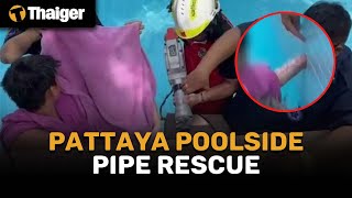 Thailand News  Pattaya Poolside Pipe Rescue [upl. by Read685]