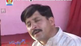 Hindko Song  Azam Hazara  A song in honour of Mother [upl. by Evvy375]