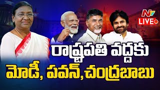 NDA Govt Formation LIVE Updates  Ntv [upl. by Narton]