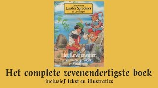 Het Levenswater  Het complete zevenendertigste boek  Lekturama Luistersprookjes amp Vertellingen [upl. by Yunfei]