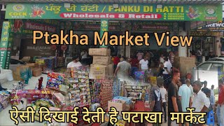 Patka Market Road  Wholesaler Cracker  Kurali pataka Market  यहां से खरीदे सस्ते प्राइस में Ptaka [upl. by Sladen]