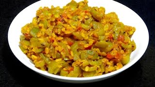 Turai Ki Sabzi RecipeTurai aur Moong Dal ki SabziDodka BhajiRidge Gourd Recipe [upl. by Barcot]