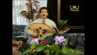 Yemen Music Fouad AlKibsi AlHabib فؤاد الكبسيالحبيب [upl. by Enylrac]