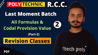 RCC Structure  Lecture2  All Formulas and Codal Provision Value part2  Revision Classes [upl. by Ierna]