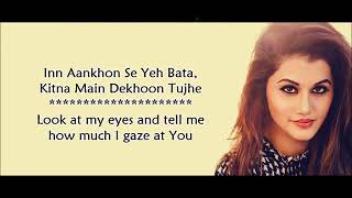 Hume Tumse Pyaar Kitna Female Version LYRICS  Shreya Ghoshal  RDBurmanKishore KumarMajrooh S [upl. by Atikehs]