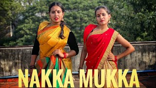 Nakka Mukka  DJ Shantos Tamil Dutch Rmx VDJ SHANTO Mp3 Download Link in Description [upl. by Desdamona]