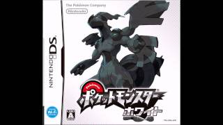 Pokemon Black and White  Low HP Music EXTENDED [upl. by Esch]