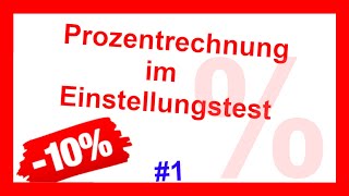 Textaufgaben zur Prozentrechnung  typische Aufgaben mit Lösung und Erklärung [upl. by Mika]