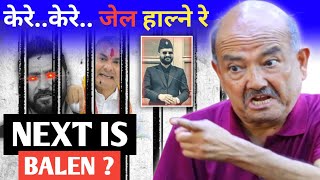 Rabi lamichhane र Kulman ghising को पक्षमाचट्टान भएर उभिए डा सुरेन्द्र  Dr surendra kc interview [upl. by Eelsnia]