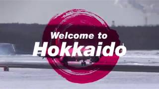 Amway Malaysia ALS 2018  Hokkaido Promo Video [upl. by Volnak725]