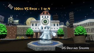 OLD Mario kart wii  Fourside [upl. by Litha305]