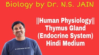 Thymus Gland Endocrine System  Hindi Medium [upl. by Selyn]