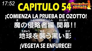 DRAGON BALL HEROES CAPITULO 54 COMPLETO COMIENZA LA PRUEBA DE MAJIN OZOTTO VEGETA LIBERA SU IRA [upl. by Ivek]