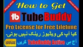 TubeBuddy  How to Crack TubeBuddy For Free Unlimited Access Pro Version  Best YOUTUBE SE0 tool [upl. by Cirda]