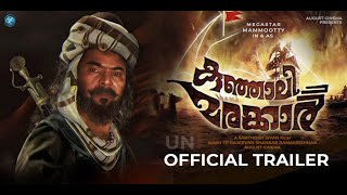 Kunjali Marakkar IV un Official Trailer FHD  Mammootty  Santosh Sivan  August cinemas  2021 [upl. by Nolak]