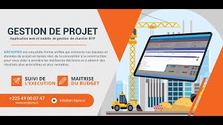 Présentation ARCHIPRO Solution web et mobile de gestion de chantier BTP [upl. by Preston]