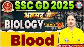 SSC GD 2025 SSC GD Biology Class Biology Blood Class SSC GD Biology अवसर बैच Demo 02 Bhawana Mam [upl. by Hachmin759]