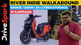 River Indie KANNADA Walkaround  120 KM Range  55Litres Storage  Punith Bharadwaj [upl. by Ecenaj]