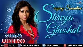 Tere Bina  Shreya Ghoshal  Audio Jukebox  Ishtar Regional [upl. by Oirazan]