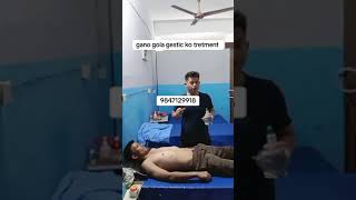 gano gola gestic ko treatment 9847129918 [upl. by Neomah]