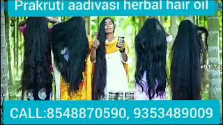 Prakruthi adivasi herbal hair oil [upl. by Attekram834]