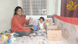 Aadhya montessori toys how to select the toys for babieseducational toys [upl. by Aneger]