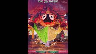 ଗୁହାରୀ ଶୁଣ ଜଗନ୍ନାଥ GUHARI SUNA JAGANNATH [upl. by Pedaiah]