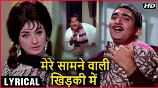 Mere Saamnewaali Khidki Mein  Kishore Kumar Song Evergreen Bollywood Song GreatMusicalSong [upl. by Moishe]