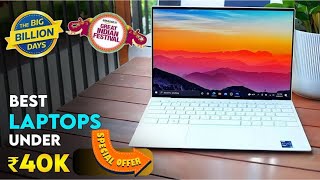 Top2 Best Gaming amp Editing Laptops Under Rs 40K 🔥💻 Performance Laptop 💻 [upl. by Gora178]