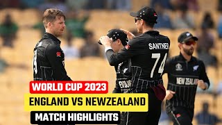 England vs New Zealand World Cup 2023 1st Match Highlights  Eng vs NZ 1st Match Highlights 2023 [upl. by Sherman]