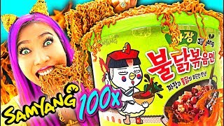 1000 TIMES Bigger Giant Samyang Spicy Noodles [upl. by Gascony]