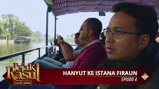 Jejak Rasul Ulul Azmi 2019  Episod 4 [upl. by Treboh]