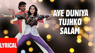 Lyrical  Aye Duniya Tujhko Salam  Pyar Ka Mandir  Kishore Kumar  Mithun Chakraborthy Madhavi [upl. by Ellehciram]