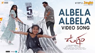 Albela Albela Video Song  Ugram  Allari Naresh  Mirnaa  Vijay Kanakamedala  Sri Charan Pakala [upl. by Aneala431]