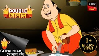 পাজি আর বোকা  Gopal Bhar  Double Gopal  Full Episode [upl. by Enicar]