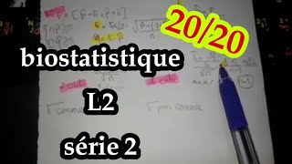 biostatistique L2 SNV série TD 2كاملة [upl. by Emile51]