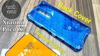 Xiaomi Poco X2 Best Cover and Tempered Glass  Poco X2 Back Cover  Poco X2 Glass [upl. by Sharma606]