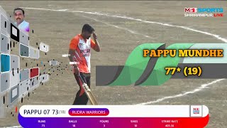 PAPPU MUNDHE 19 BALL 77 RUN IN NAMDAR PREMIER LEAGUE 2021 PARLI VAIJNATH [upl. by Latashia]