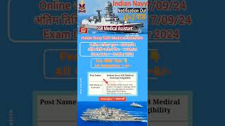 I Tried Indian Navy RecruitmentIndian Navy [upl. by Rella91]