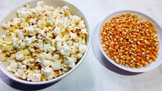 How to Make Popcorn at Home by cookandshare  Popcorn Recipe  Homemade Popcorn On Stove [upl. by Faubion]