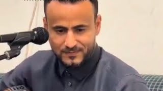 ملاله بالعود الصنعاني يامغترب القلب ضاق حاله [upl. by Aronoff]