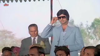 Apne Seth Ko Kharidne Ki Taaqat Rakhta Hoon  Amitabh Bachchan Scenes  Shashi Kapoor  Trishul [upl. by Sew]