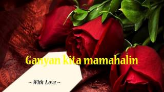 Laging Ikaw  jed madela with lyrics [upl. by Vasili]