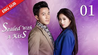 ENG SUB【Sealed with a Kiss 千山暮雪】EP01  Starring Ying Er Hawick Lau [upl. by Donella156]