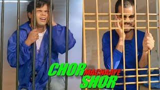 Chor Machaye Shor Comedy Scene Bobby Deol Rajpal Yadav  KING 2 ONE INDIA  K2ON [upl. by Mellisa]