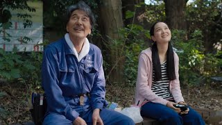 Perfect Days’ Japan’s Oscars Submission Is One You Don’t Want to Miss [upl. by Noelyn]